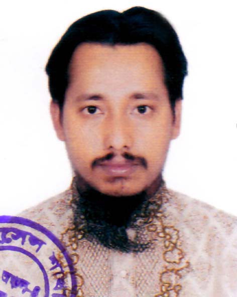 Mohiuddin Bhuiyan