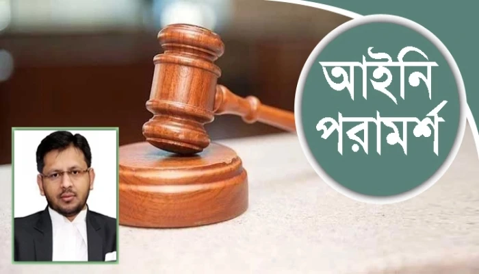 একাধিক-কোম্পানির-একীভূতকরণে-মেমোরেন্ডামের-প্রাসঙ্গিকতা