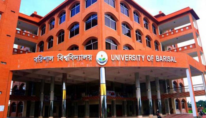 বরিশাল-বিশ্ববিদ্যালয়ে-সশরীরে-ক্লাস-শুরু-২১-অক্টোবর