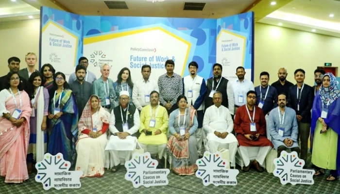 ২০-এমপিকে-নিয়ে-‘সামাজিক-ন্যায়বিচার-সংসদীয়-ককাস’